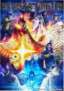 汗汗漫画继母的朋友们 继母角色线