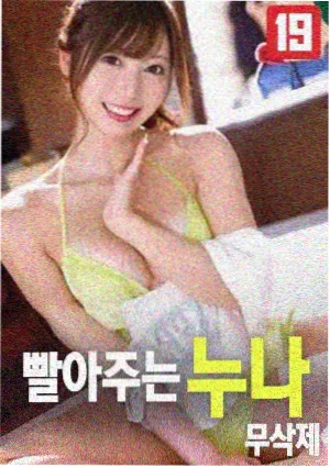 人物伏笔解析 校园回忆线角色